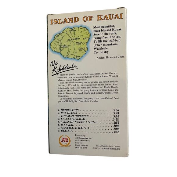 Adventures Of Kauai VHS Exciting Sightseeing Tour Garden Isle Hawaii 30 Min - Picture 2 of 3